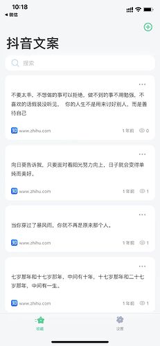 de1878e911bceab5900cd36728d3011