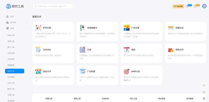 410f4b29-001e-4f37-953a-c4c1051eca7a