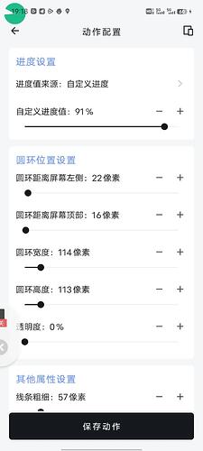 微信图片_20231126191905