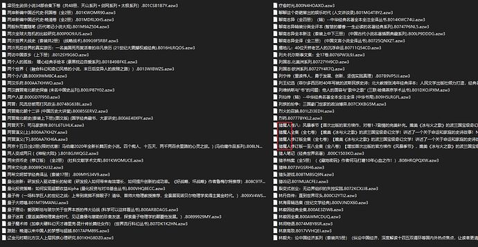 Snipaste_2022-12-08_09-32-46