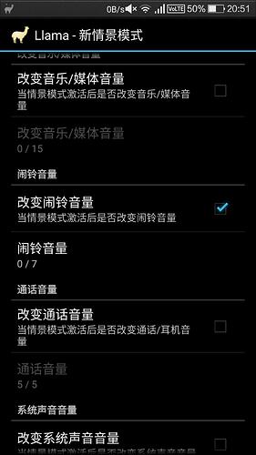Screenshot_20220522-205135