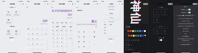 微信图片_20211227151559