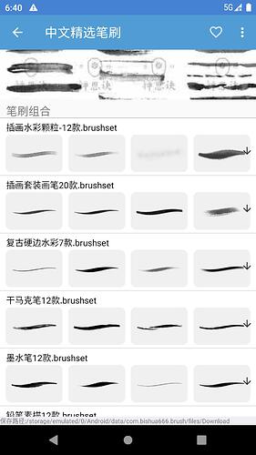 Screenshot_1621935369