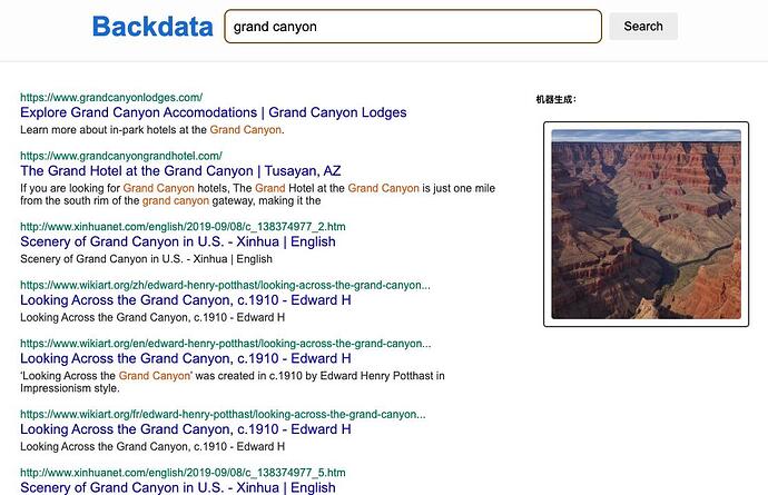 Backdata Grand Canyon 2023-12-21 10-07-10