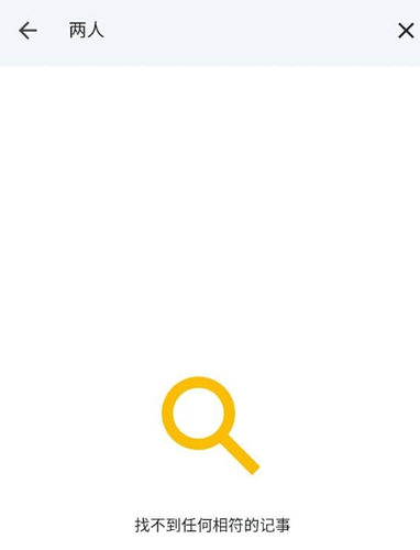 Snipaste_2022-03-05_10-40-58