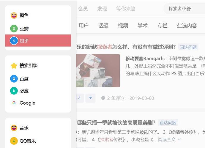 18806271-7de6-42a3-8c03-4af225973339