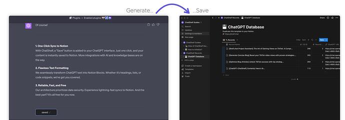 chatshelf-同步示意