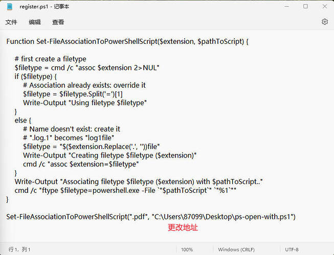 Snipaste_2022-05-27_09-33-04