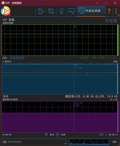 Snipaste_2023-12-21_16-19-40