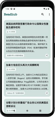 screenshot-4