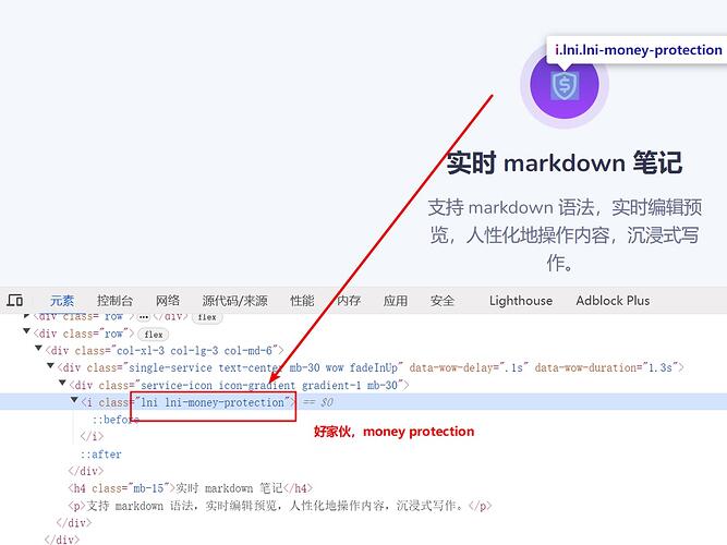 img_2024-05-07_14-49-49