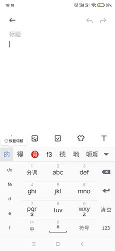 QQ图片20230109161903