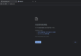 QQ图片20220630224557