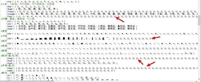 Snipaste_2023-05-10_18-54-04