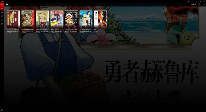 Snipaste_2023-11-15_21-30-22