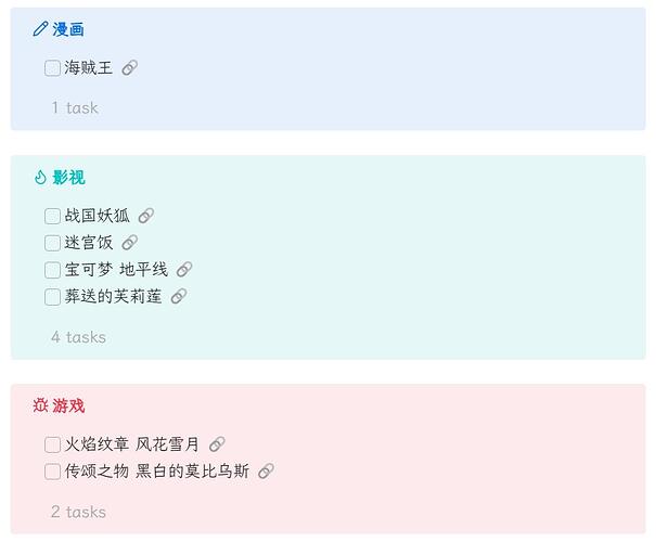 屏幕截图 2024-03-10 223153