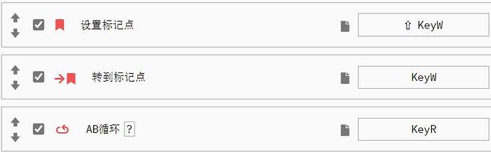 手心输入法截图20220517135915553