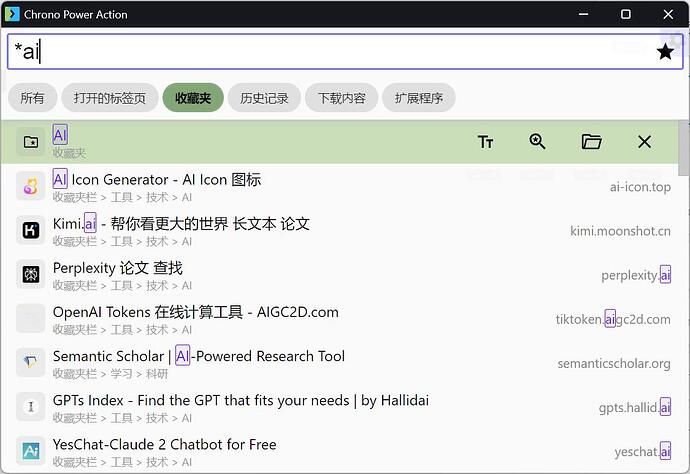 Clip_2024-02-14_08-18-46