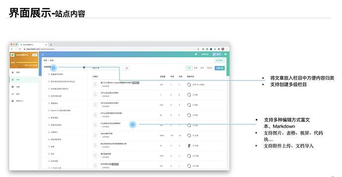 截屏2021-07-09 14.53.32