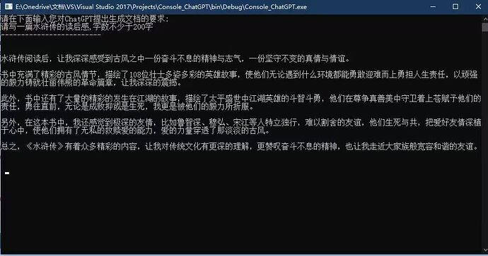 F7WVR(WF5@N081)%T6)~R