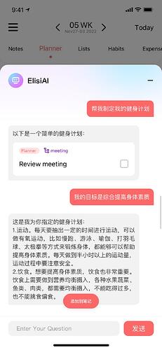已是会员-对话框-最大高度 (2)