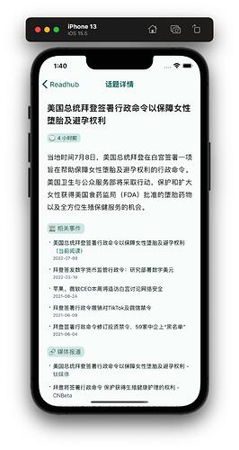 screenshot-2