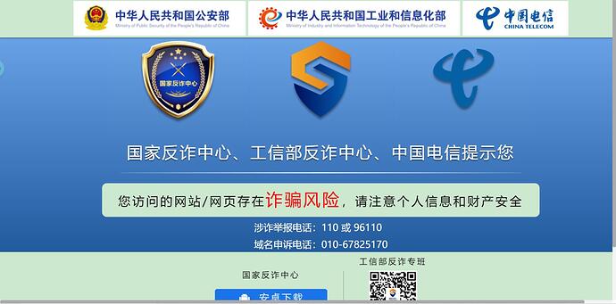 屏幕截图 2022-04-05 200400