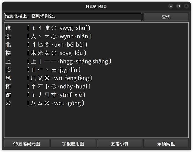 2023071017315987_截图2023-07-1017-30-07
