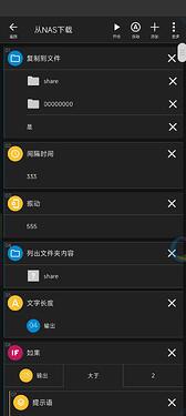 Screenshot_2024-01-30-23-19-33-619_mark.via