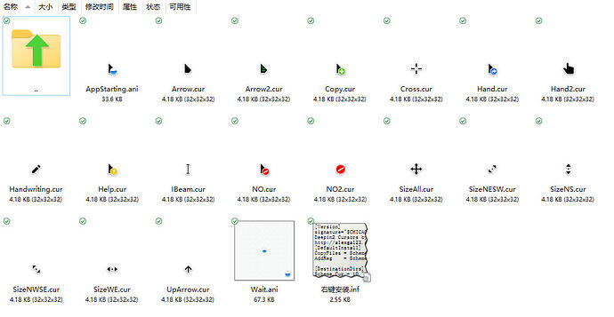 2022-04-26_15-28-Deepin2 Dark