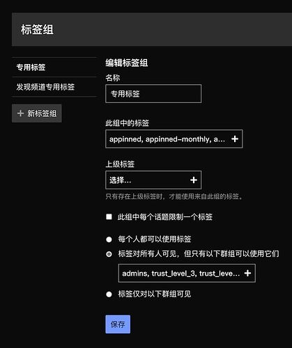 Screen-Appinn2021-11-24 11.40.12