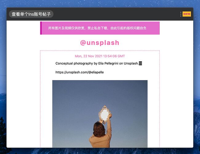 Snipaste_2021-11-23_19-30-12