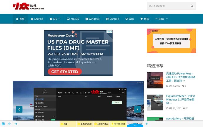 Screenshot_20220523-112351