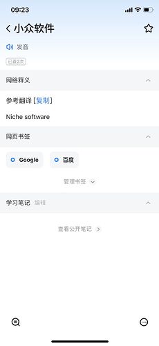 微信图片_20230725092507