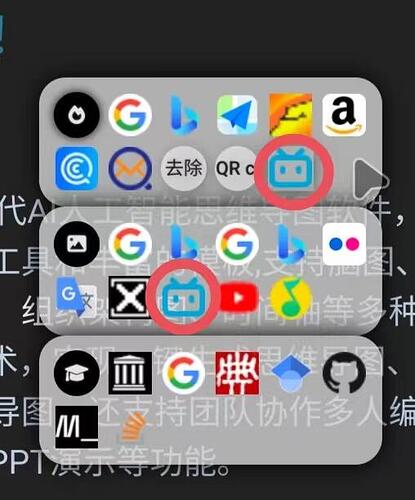 微信图片_20231211144911