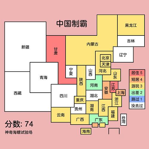 微信图片_20221017145146