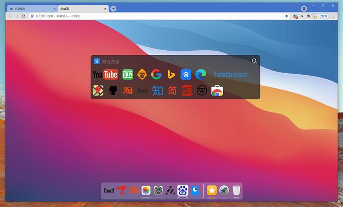 QQ截图20210514001206