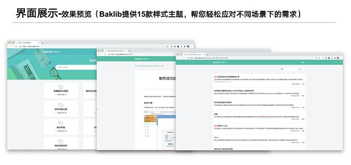 截屏2021-07-08 11.16.52