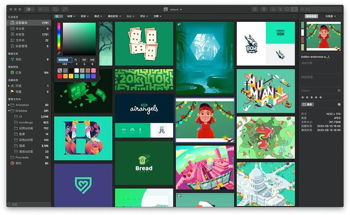 product_carousel_7