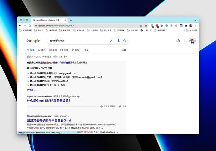 CleanShot 2022-01-23 at 16.33.23@2x