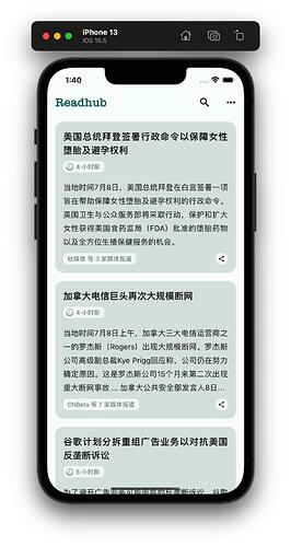 screenshot-1
