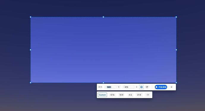 Screen Shot 2022-10-18 at 17.18.36