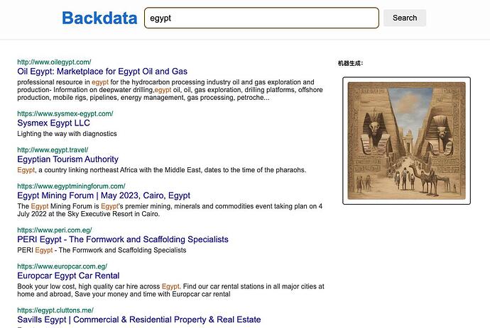 Backdata Egypt 2023-12-21 10-05-51