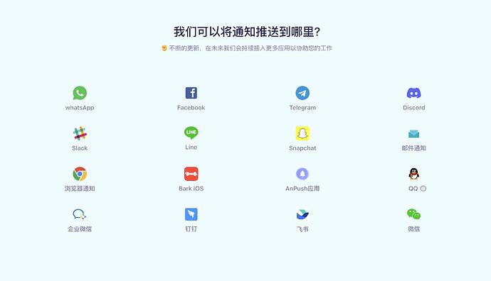 WeChatca4ef0d1086003ca1f1864cfbb45f708