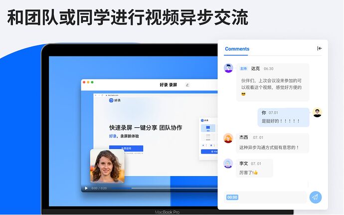 Screen Shot 2022-10-18 at 17.38.29