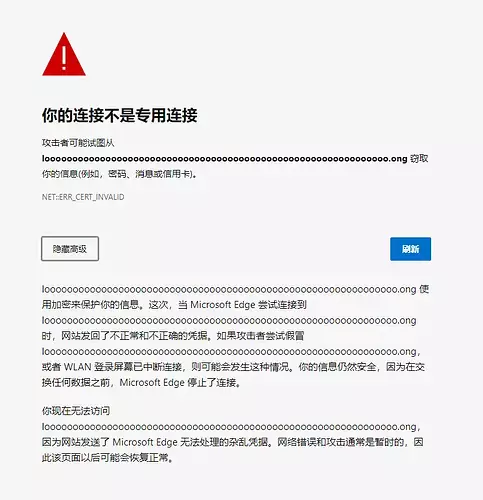 Quicker_20240701_085526