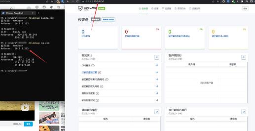 QQ图片20220630224531