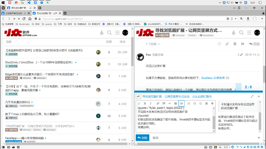 微信图片_20220413093742