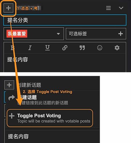 Screen-Appinn2022-12-17_11_42_24