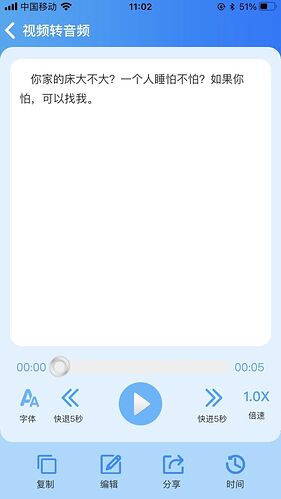 QQ图片20230223150116